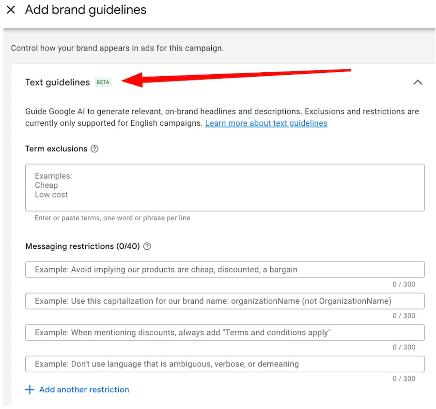 Google Ads 2025年11大变化：不懂这些，你的广告费可能白烧了