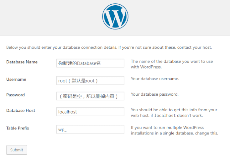 WordPress安装界面